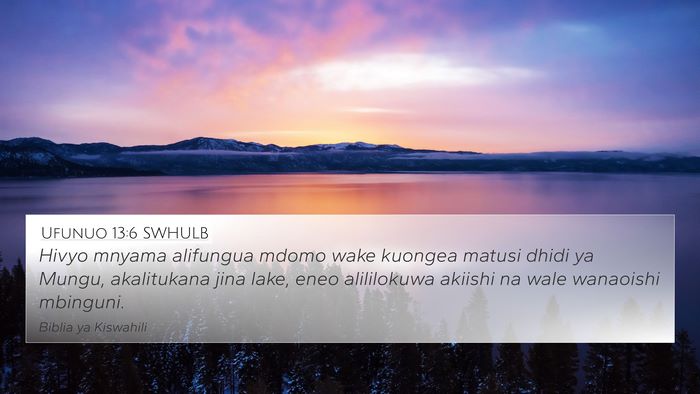 Ufunuo 13:6 SWHULB Bible Verse Image