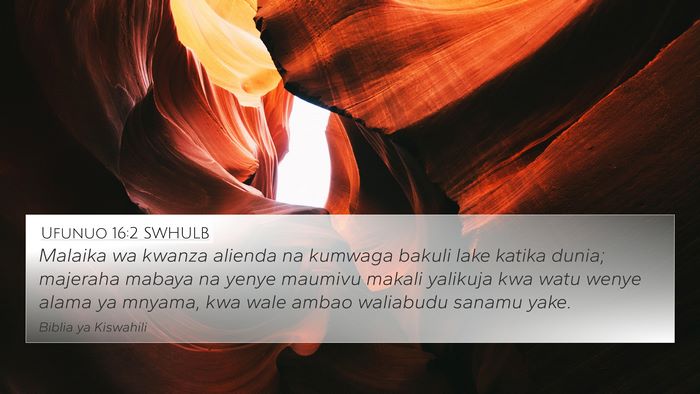 Ufunuo 16:2 SWHULB Bible Verse Image