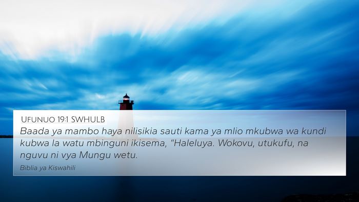 Ufunuo 19:1 SWHULB Bible Verse Image