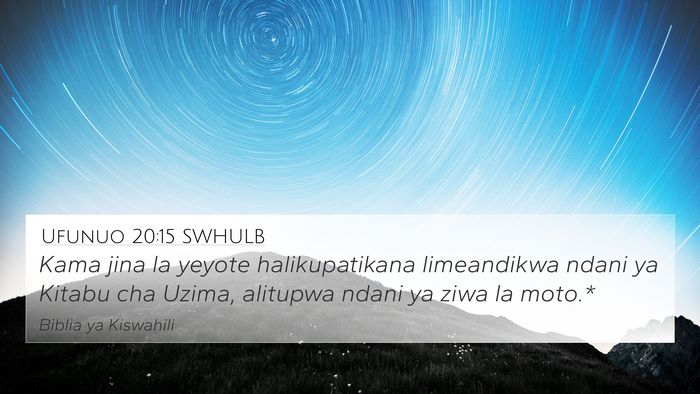Ufunuo 20:15 SWHULB Bible Verse Image