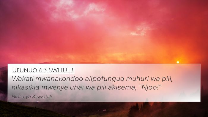 Ufunuo 6:3 SWHULB 4K Wallpaper - Wakati mwanakondoo alipofungua muhuri wa pili, - 4K Wallpaper Bible Verse