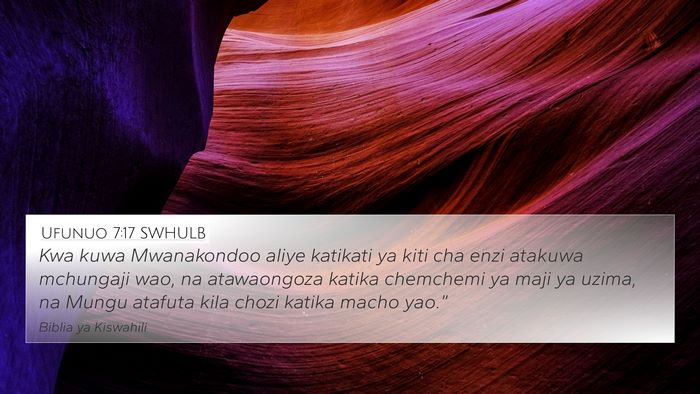 Ufunuo 7:17 SWHULB Bible Verse Image