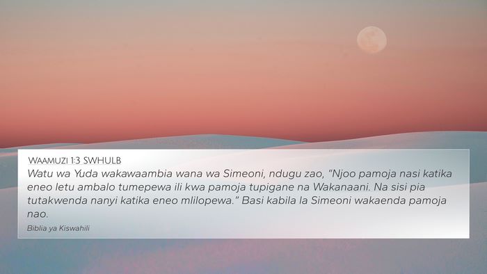 Waamuzi 1:3 SWHULB Bible Verse Image