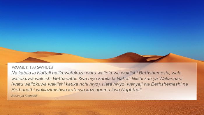 Waamuzi 1:33 SWHULB Bible Verse Image
