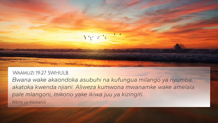 Waamuzi 19:27 SWHULB Bible Verse Image