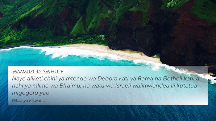 Waamuzi 4:5 SWHULB Bible Verse Image
