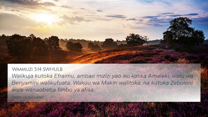 Waamuzi 5:14 SWHULB Bible Verse Image