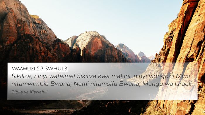 Waamuzi 5:3 SWHULB Bible Verse Image