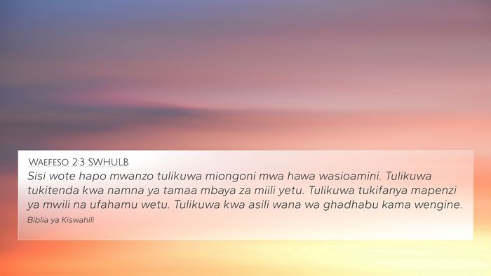 Waefeso 2:3 SWHULB Bible Verse Image