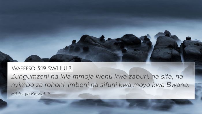 Waefeso 5:19 SWHULB Bible Verse Image