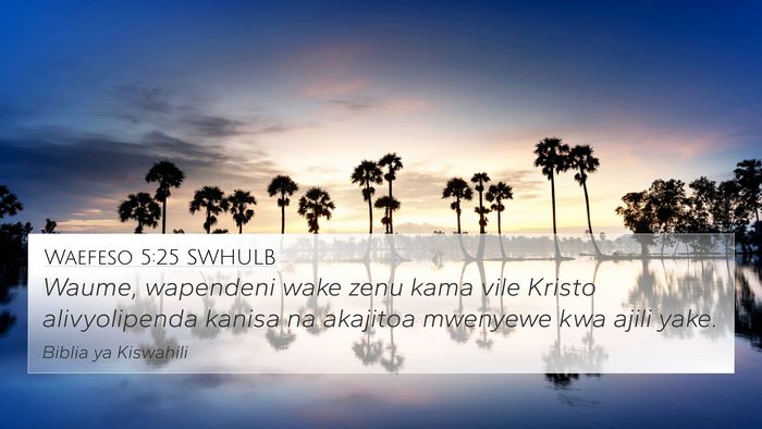 Waefeso 5:25 SWHULB Bible Verse Image