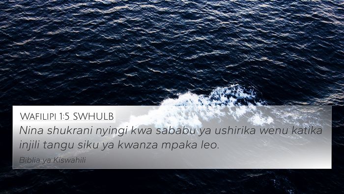 Wafilipi 1:5 SWHULB Bible Verse Image