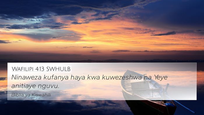 Wafilipi 4:13 SWHULB Bible Verse Image