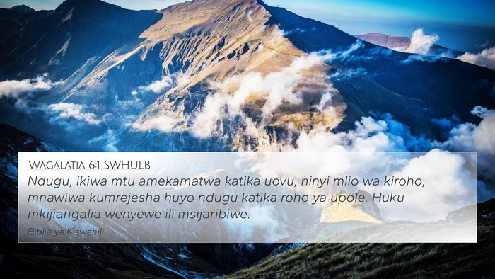 Wagalatia 6:1 SWHULB Bible Verse Image