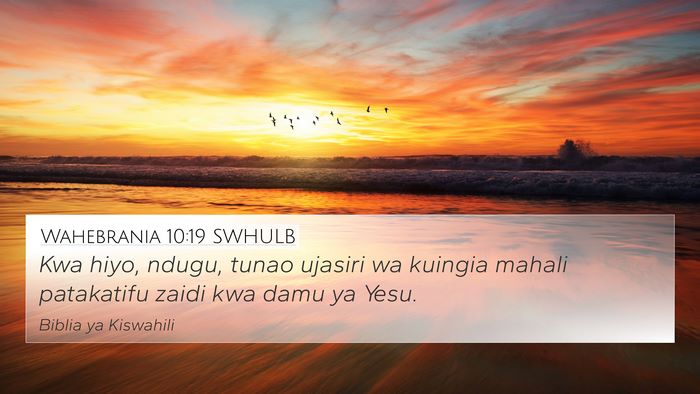 Wahebrania 10:19 SWHULB Bible Verse Image