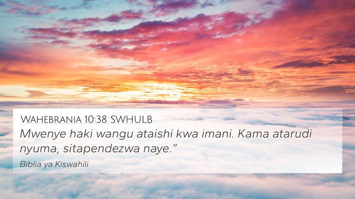 Wahebrania 10:38 SWHULB Bible Verse Image