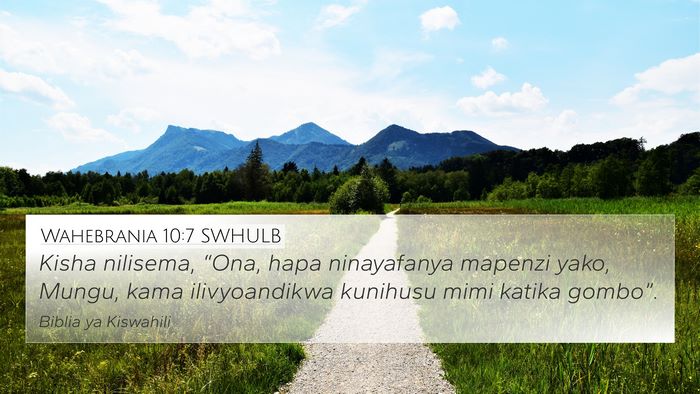 Wahebrania 10:7 SWHULB Bible Verse Image