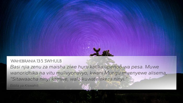 Wahebrania 13:5 SWHULB Bible Verse Image