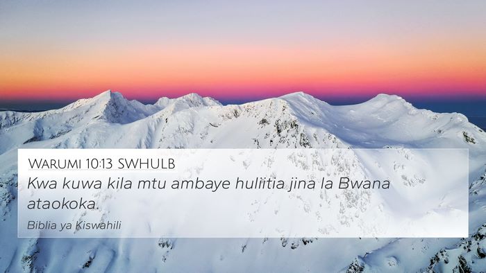 Warumi 10:13 SWHULB Bible Verse Image