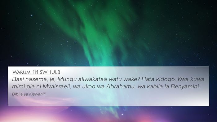 Warumi 11:1 SWHULB Bible Verse Image
