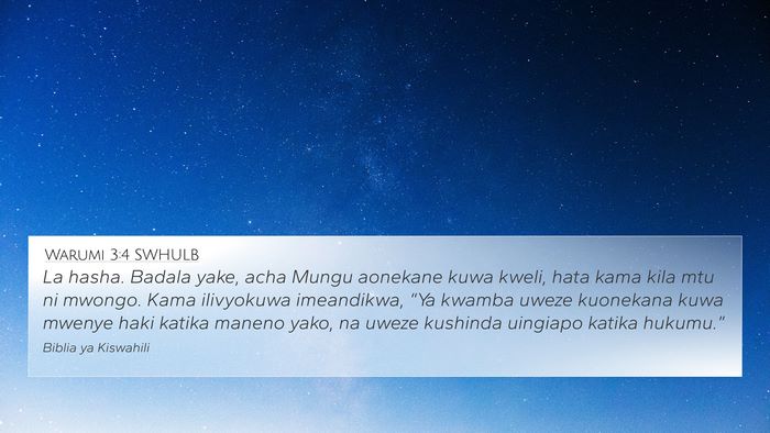 Warumi 3:4 SWHULB Bible Verse Image