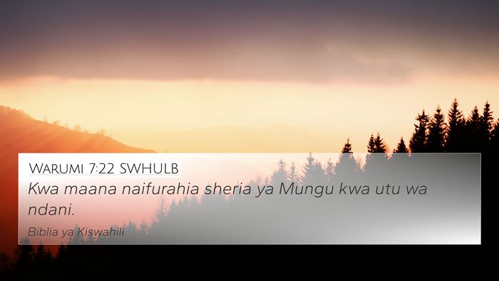 Warumi 7:22 SWHULB Bible Verse Image