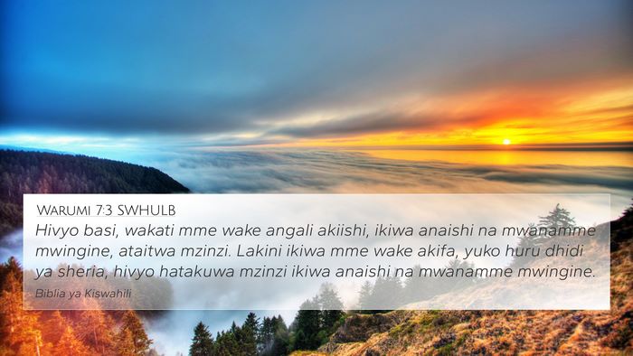 Warumi 7:3 SWHULB Bible Verse Image