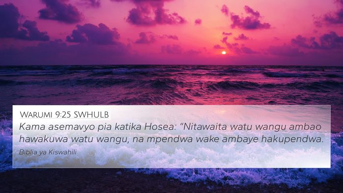 Warumi 9:25 SWHULB Bible Verse Image