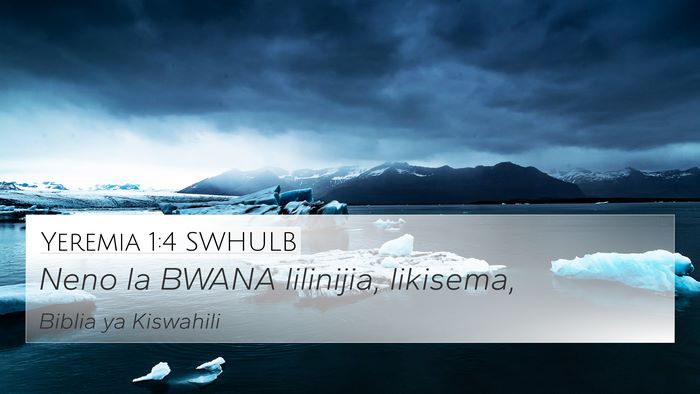 Yeremia 1:4 SWHULB Bible Verse Image