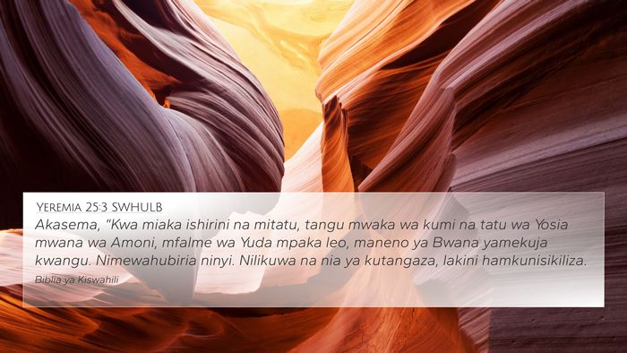 Yeremia 25:3 SWHULB Bible Verse Image