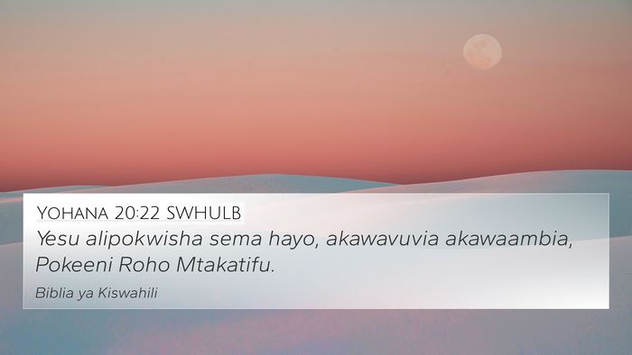 Yohana 20:22 SWHULB Bible Verse Image