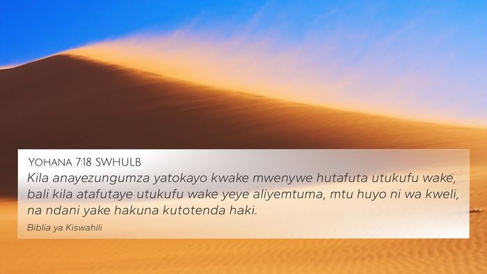 Yohana 7:18 SWHULB Bible Verse Image