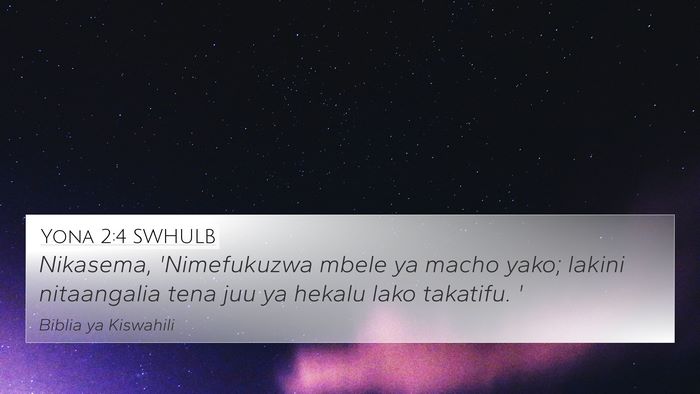 Yona 2:4 SWHULB Bible Verse Image