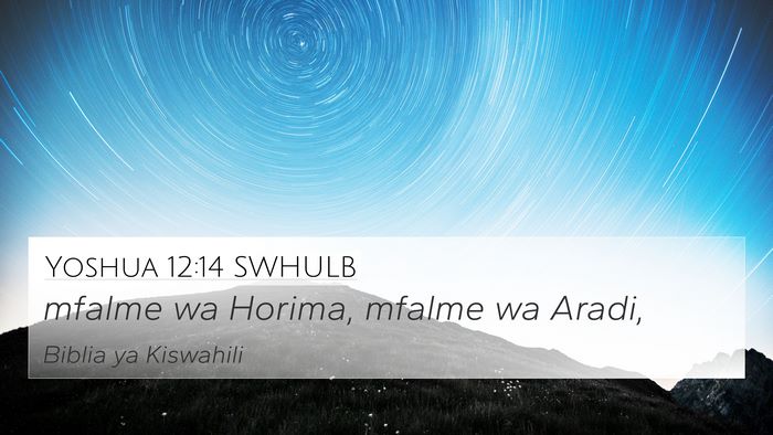 Yoshua 12:14 SWHULB Bible Verse Image