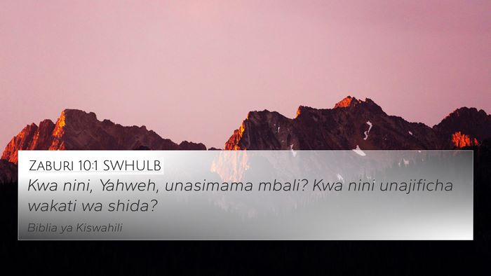 Zaburi 10:1 SWHULB Bible Verse Image