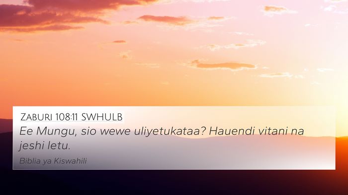 Zaburi 108:11 SWHULB Bible Verse Image