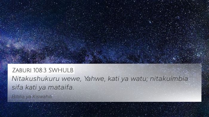Zaburi 108:3 SWHULB Bible Verse Image
