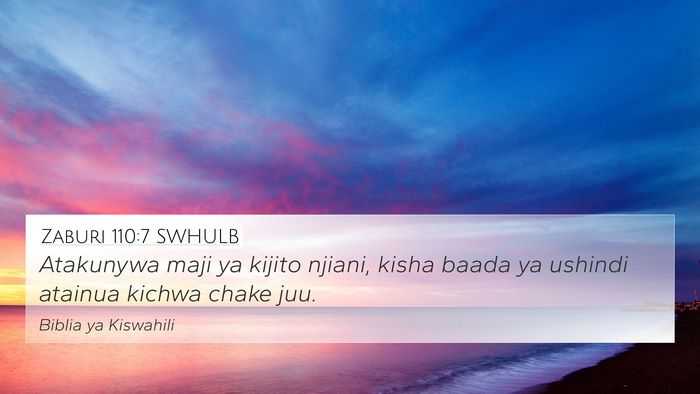 Zaburi 110:7 SWHULB Bible Verse Image