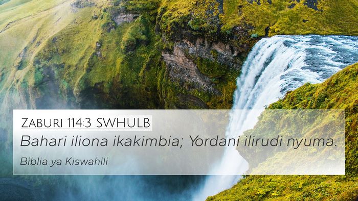 Zaburi 114:3 SWHULB Bible Verse Image