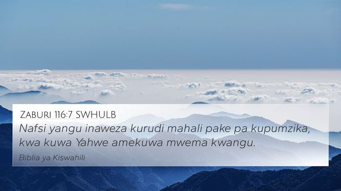 Zaburi 116:7 SWHULB Bible Verse Image