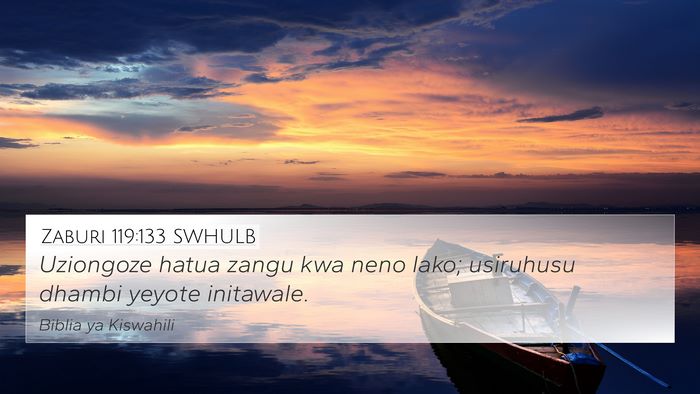 Zaburi 119:133 SWHULB Bible Verse Image