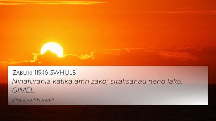 Zaburi 119:16 SWHULB Bible Verse Image