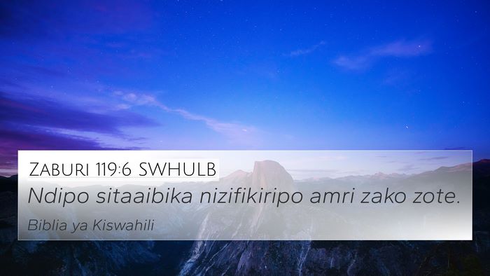 Zaburi 119:6 SWHULB Bible Verse Image