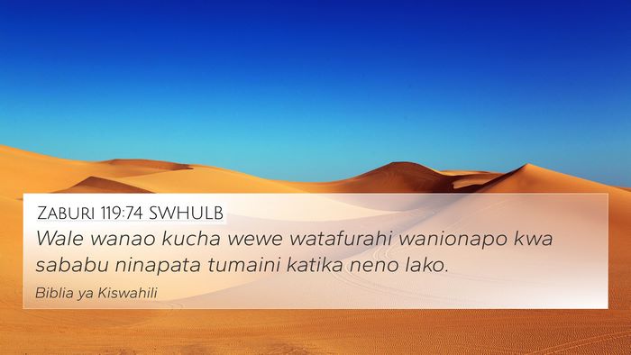 Zaburi 119:74 SWHULB Bible Verse Image