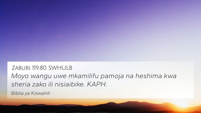 Zaburi 119:80 SWHULB Bible Verse Image