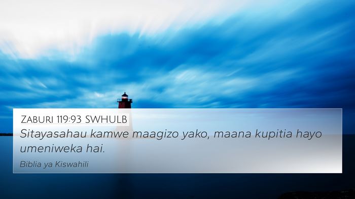 Zaburi 119:93 SWHULB Bible Verse Image