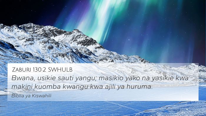 Zaburi 130:2 SWHULB Bible Verse Image