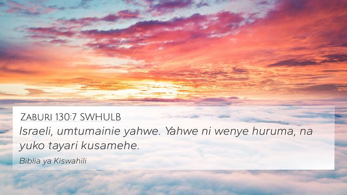 Zaburi 130:7 SWHULB Bible Verse Image