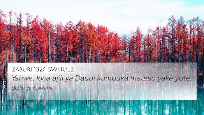 Zaburi 132:1 SWHULB Bible Verse Image
