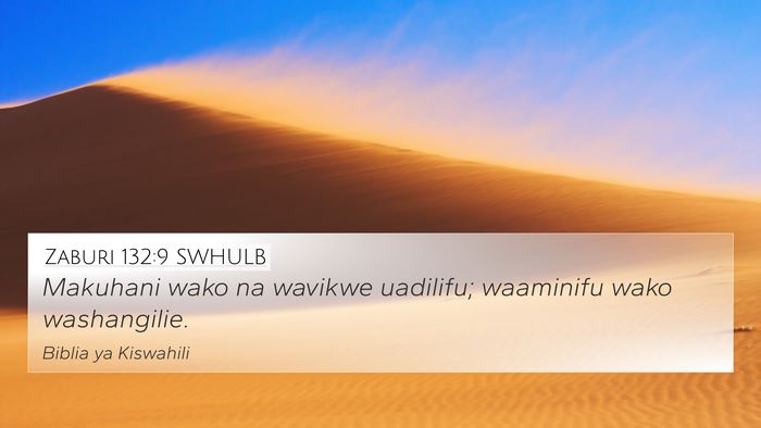 Zaburi 132:9 SWHULB Bible Verse Image